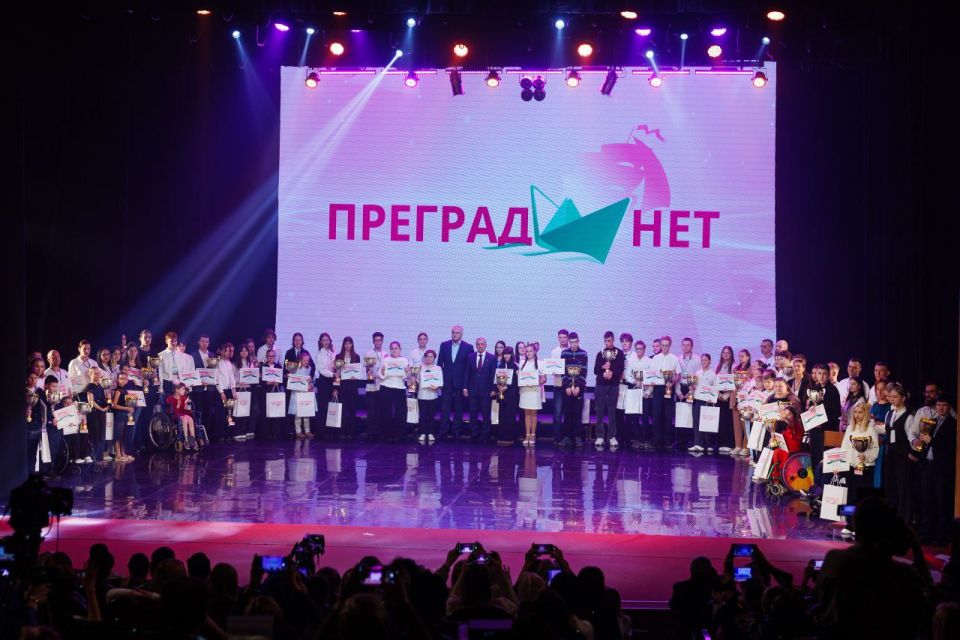 #ОПРК #ОбщественнаяПалатаКрыма #ПРЕГРАД_НЕТ #ОПРК #ОбщественнаяПалатаКрыма #ПРЕГРАД_НЕТ