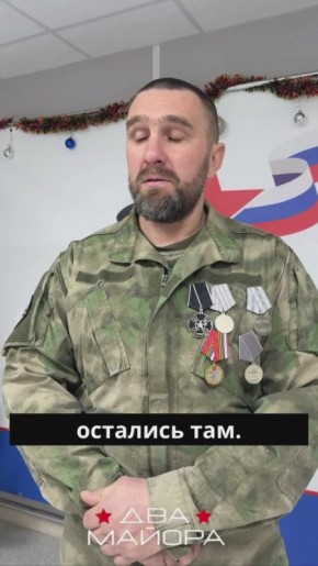 ��� ������: ������� �� ������� �����. �������