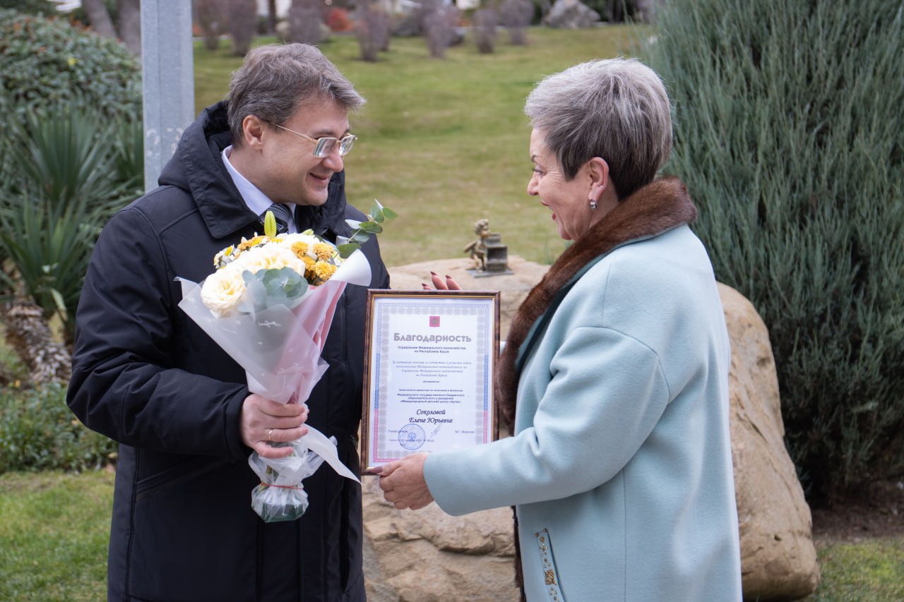 Состоялось итоговое занятие в рамках программы Федерального казначейства «Юный казначей. Траектория «Ревизор» на базе МДЦ «Артек» Состоялось итоговое занятие в рамках программы Федерального казначейства «Юный казначей. Траектория «Ревизор» на базе МДЦ «Артек»