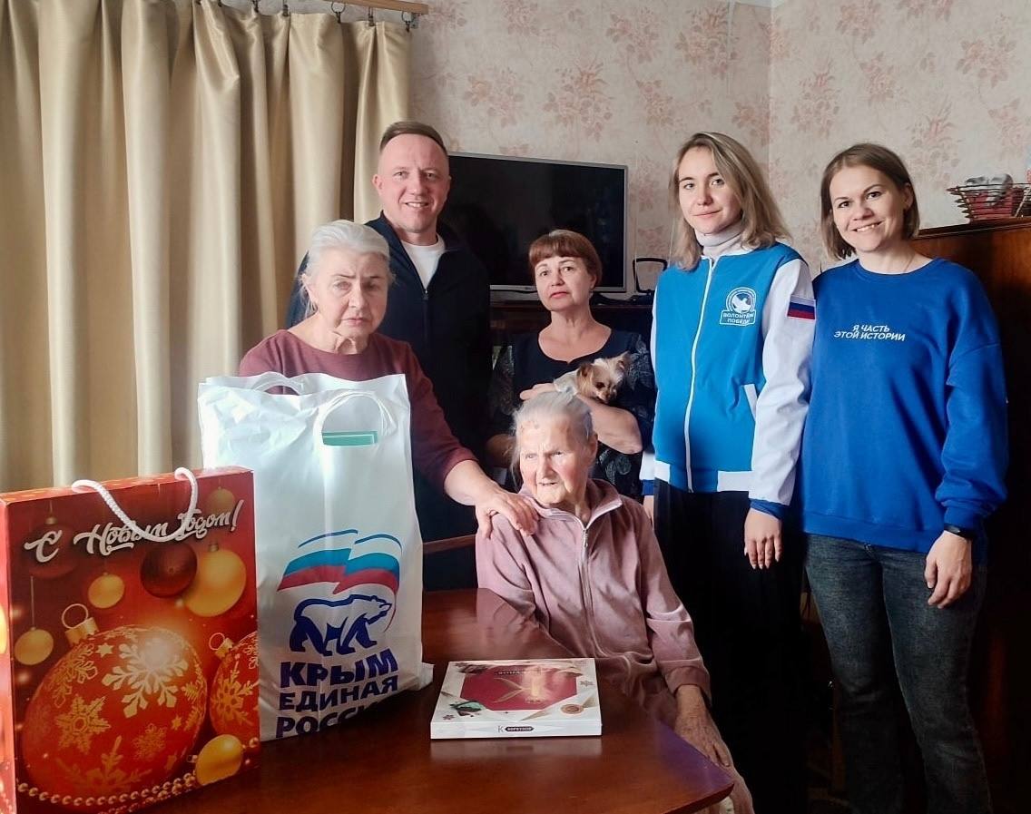 В рамках акции «С новым годом, ветеран!» «Волонтёры Победы» поздравили с наступающими праздниками тех, чья жизнь — это урок мужества и стойкости для всех нас В рамках акции «С новым годом, ветеран!» «Волонтёры Победы» поздравили с наступающими праздниками тех, чья жизнь — это урок мужества и стойкости для всех нас