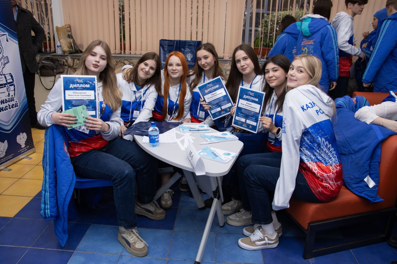 Состоялось итоговое занятие в рамках программы Федерального казначейства «Юный казначей. Траектория «Ревизор» на базе МДЦ «Артек» Состоялось итоговое занятие в рамках программы Федерального казначейства «Юный казначей. Траектория «Ревизор» на базе МДЦ «Артек»