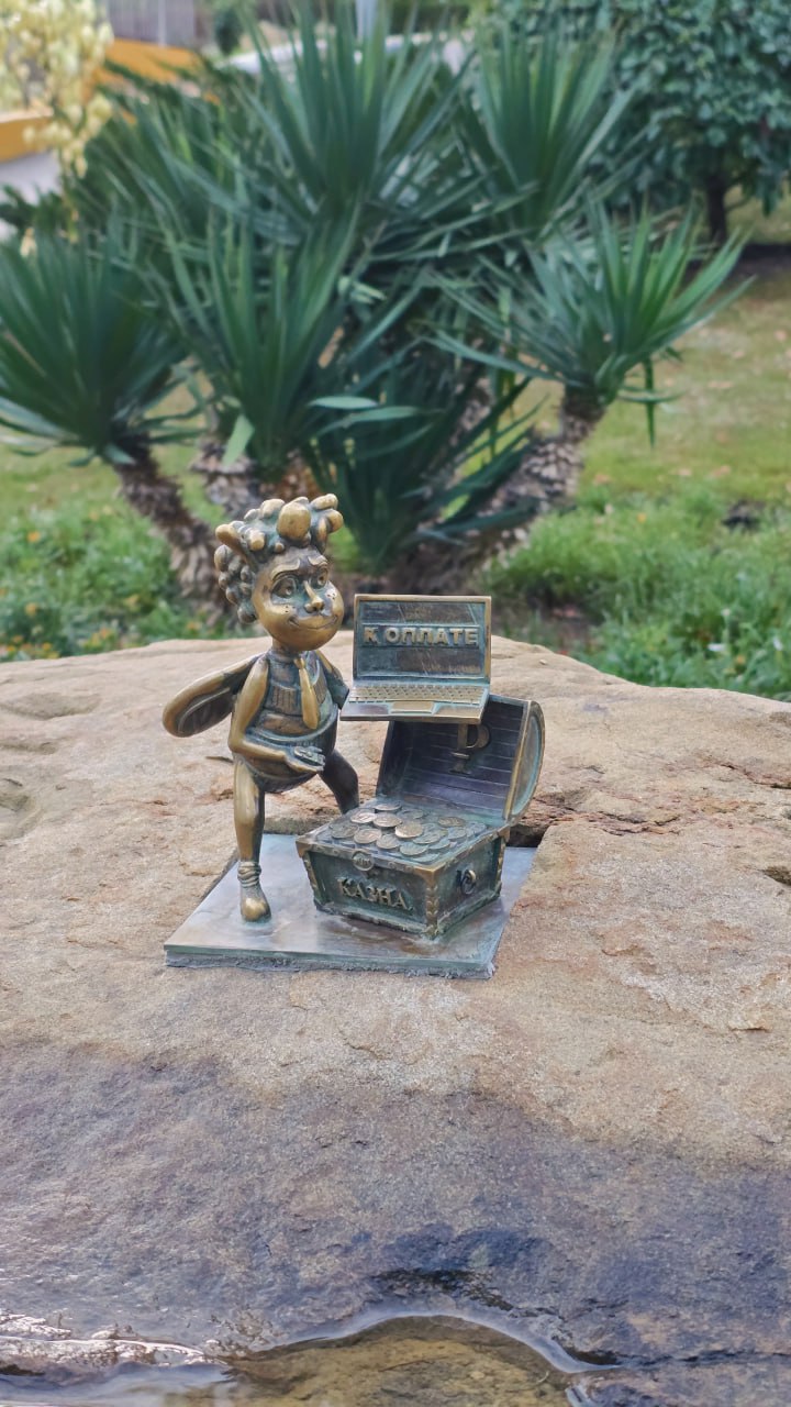 Состоялось итоговое занятие в рамках программы Федерального казначейства «Юный казначей. Траектория «Ревизор» на базе МДЦ «Артек» Состоялось итоговое занятие в рамках программы Федерального казначейства «Юный казначей. Траектория «Ревизор» на базе МДЦ «Артек»