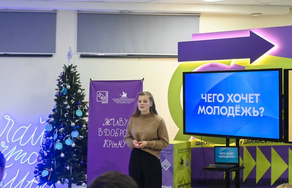Алексей Зинченко: Провели ежегодный форум «Чего хочет молодёжь»! Алексей Зинченко: Провели ежегодный форум «Чего хочет молодёжь»!