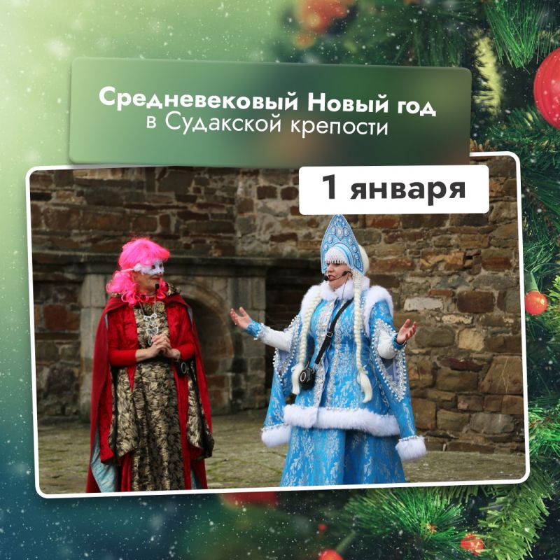 1 ������ � ��������� �������� ������� �������������� ����� ���