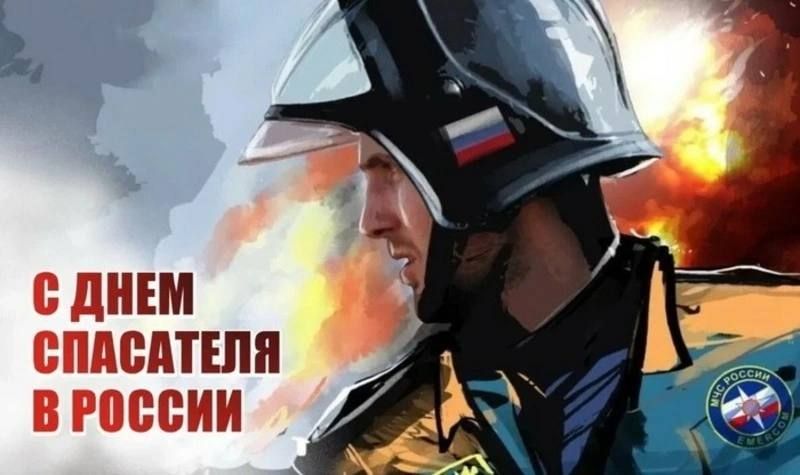 ��������� �������: ��������� ���������, ���������� � �������� ���!