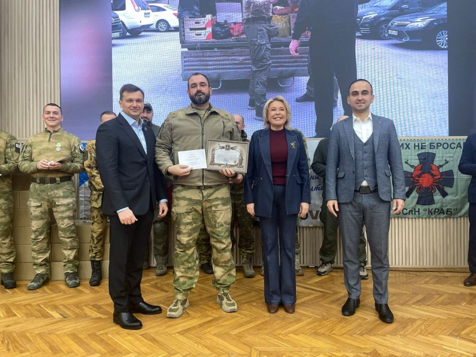 ����� ��������: � ��������� ����������� ����� ���� ������ � ������������� ���������� ������ ������������ �������������� �����������, ������������� �� ������ �������� �����-�û ����������� ��������������� ��������� � ������...