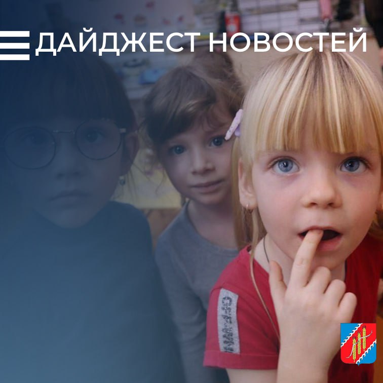 Руководство Джанкойского района поздравило специалистов ГУП РК «Крымэнерго» с Днём энергетика