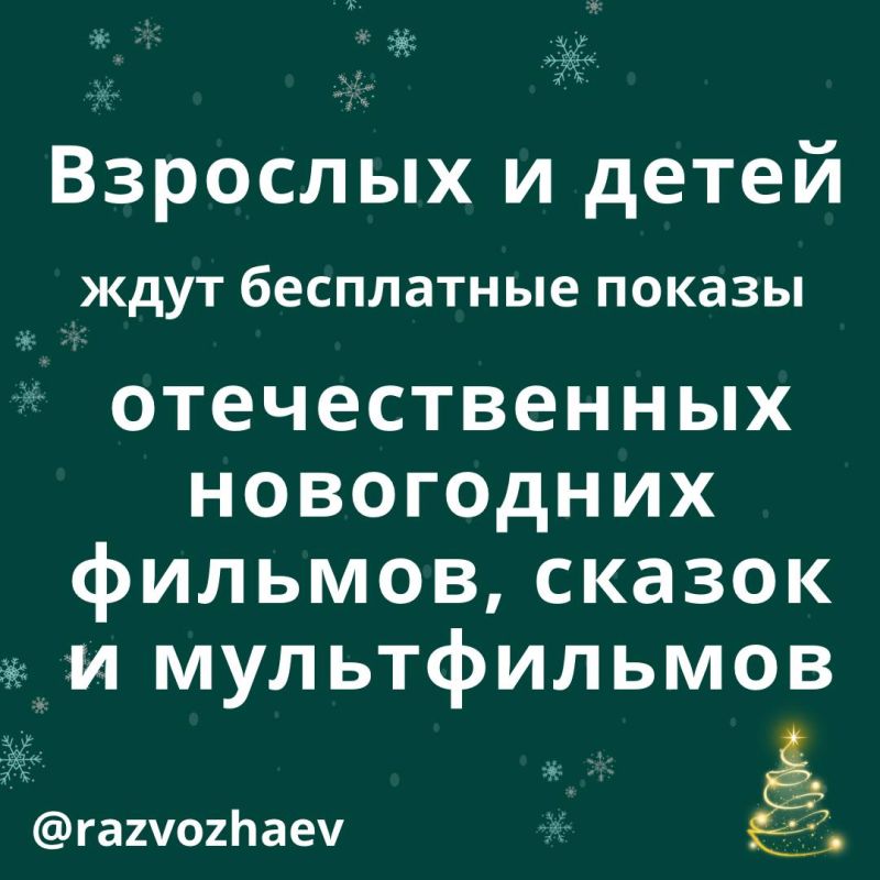 ������ ���������: ���������� ����������� ������ � ��������������� ���������� �������