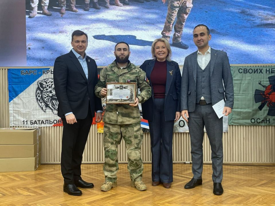 ����� ��������: � ��������� ����������� ����� ���� ������ � ������������� ���������� ������ ������������ �������������� �����������, ������������� �� ������ �������� �����-�û ����������� ��������������� ��������� � ������...