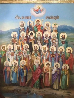 Собор Крымских святых празднуют 28 декабря