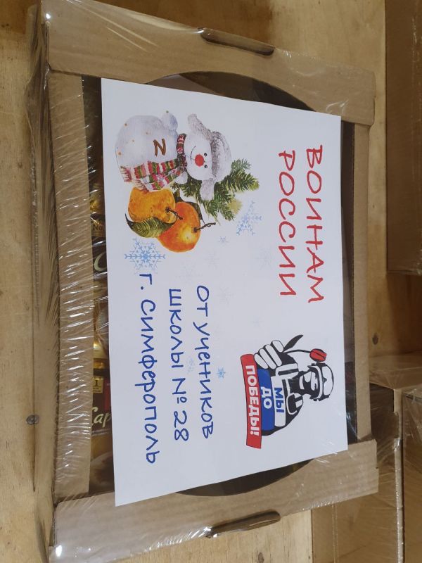 ������� ����������: �������� ��������� ��������� � ����� �������������� �������