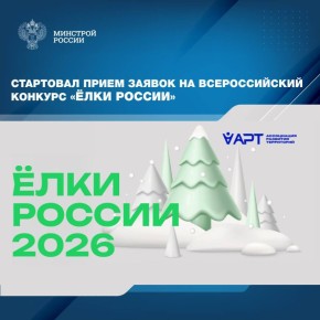 ������������� ������� ����� ������ ��������� �� ��������������� ���������������� ������������ �����������, ������������� �������� �������������� ���������, ���������� ���������� ��������� � ��������, ���������� �����������...