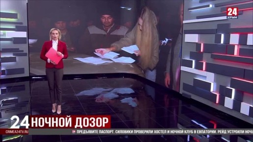 ����� � ��������� �������� 24� �� ���������� ����� 24�: � ��������� ������� ����������� ������� ���� �� ���������������� ��������� �� �������� �� �������� ����