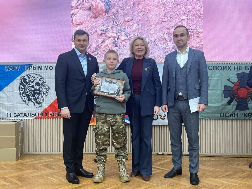 ����� ��������: � ��������� ����������� ����� ���� ������ � ������������� ���������� ������ ������������ �������������� �����������, ������������� �� ������ �������� �����-�û ����������� ��������������� ��������� � ������...