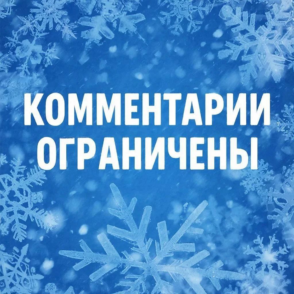 Вода Крыма: Уважаемые подписчики нашего сообщества!