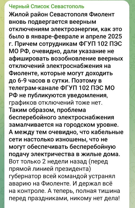 ������� ��������: ��������� �����������, � ��������� ��� ���������