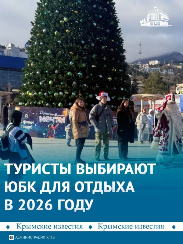 ���� � ������ ����� � ������� ����� ���������� ���� ��� ������ � 2026 ����