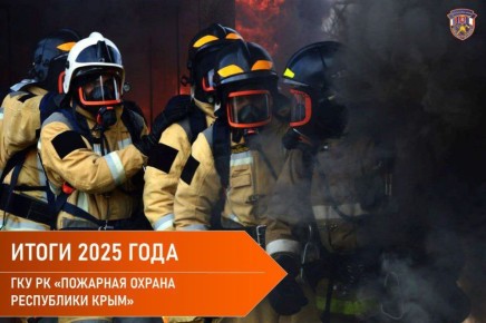 � ��� �� "�������� ������ ���������� ����" ������� ����� ������������ �� 2025 ���