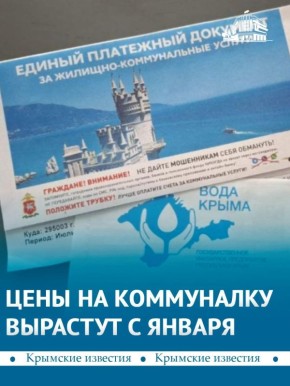 ����� ����� �� ���� ������ ����������� � 1 ������ � �����