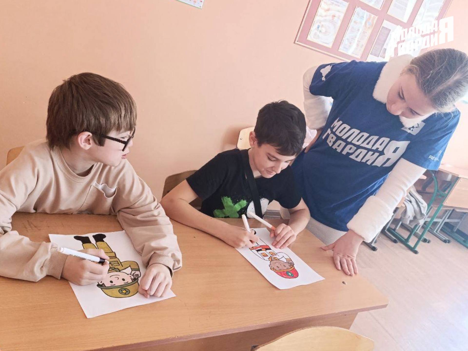 Молодогвардейцы Евпатории провели мероприятия ко Дню спасателя Молодогвардейцы Евпатории провели мероприятия ко Дню спасателя