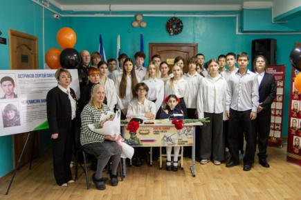 � ���� ���� � 29 ��. �. �. ������ ������ ����������� ������� ������ ������ � ����� �����������, �������� ��� ���������� ��������� �����