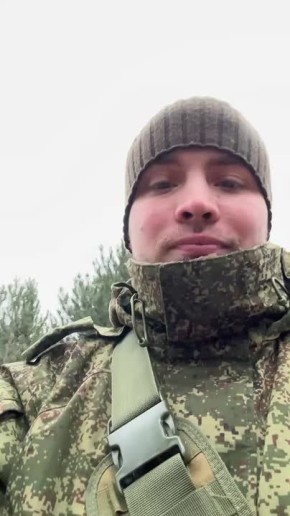 Ҹ���� ������������ � ����������� ����� ����� �� �������� ����� � �������� �����