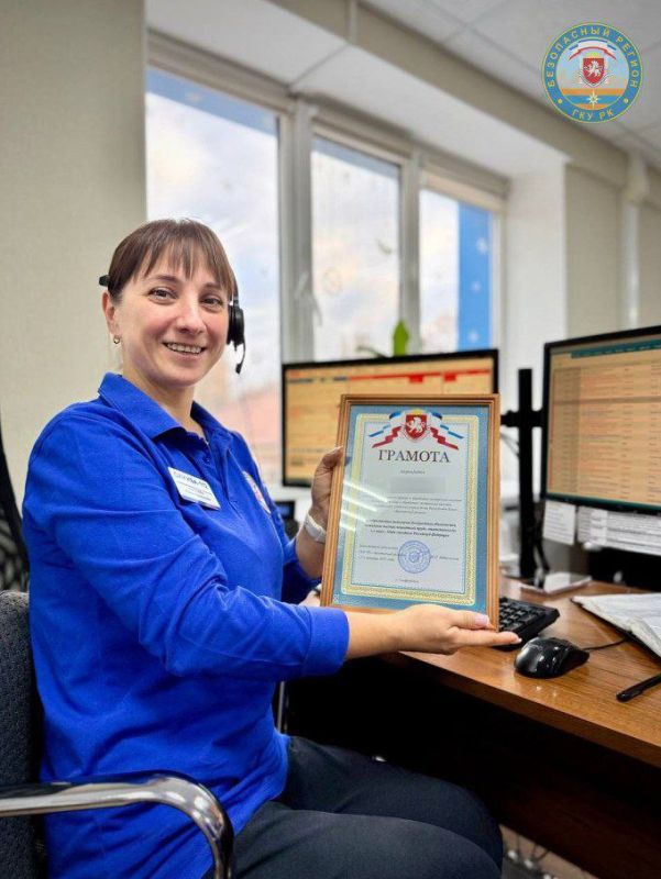 � ��� �� "���������� ������" ���������� ����������� ������ ����������� ������112