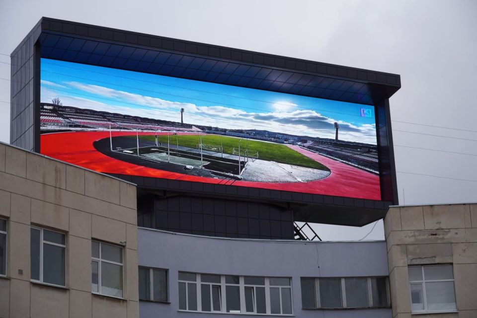 В Керчи торжественно открыли стадион им. 50-летия Октября после масштабного обновления В Керчи торжественно открыли стадион им. 50-летия Октября после масштабного обновления