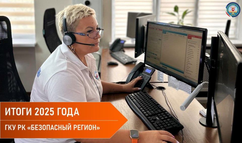С начала 2025 года на единый номер "112" поступило более 850 000 вызовов