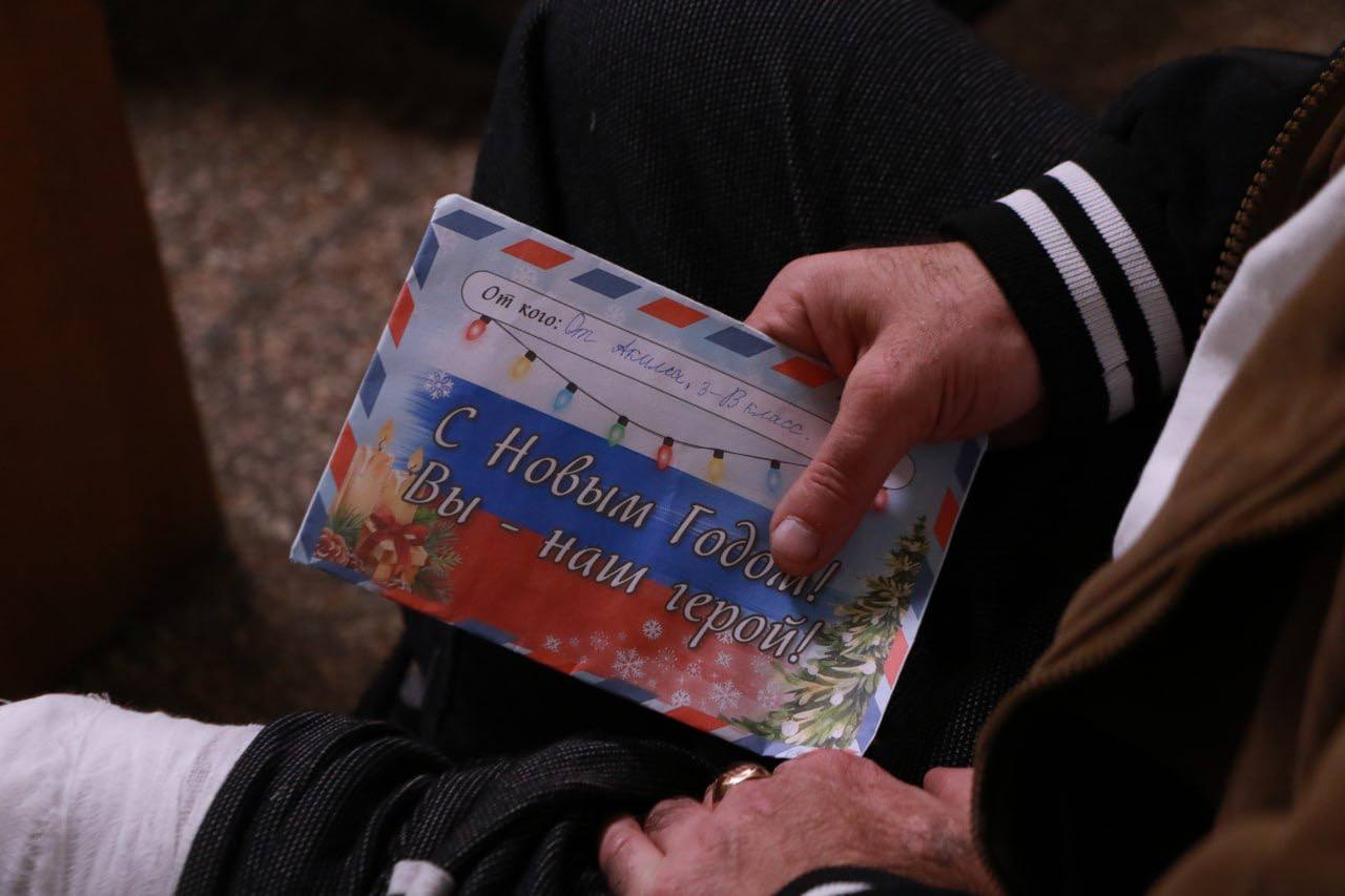 Ольга Урайкина: В преддверии новогодних праздников с гуманитарной помощью и всеми любимыми настольными играми посетила военный госпиталь Ольга Урайкина: В преддверии новогодних праздников с гуманитарной помощью и всеми любимыми настольными играми посетила военный госпиталь