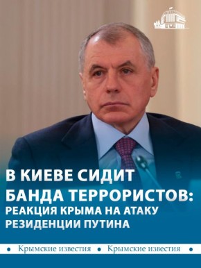 �������, ����� ������� ������������