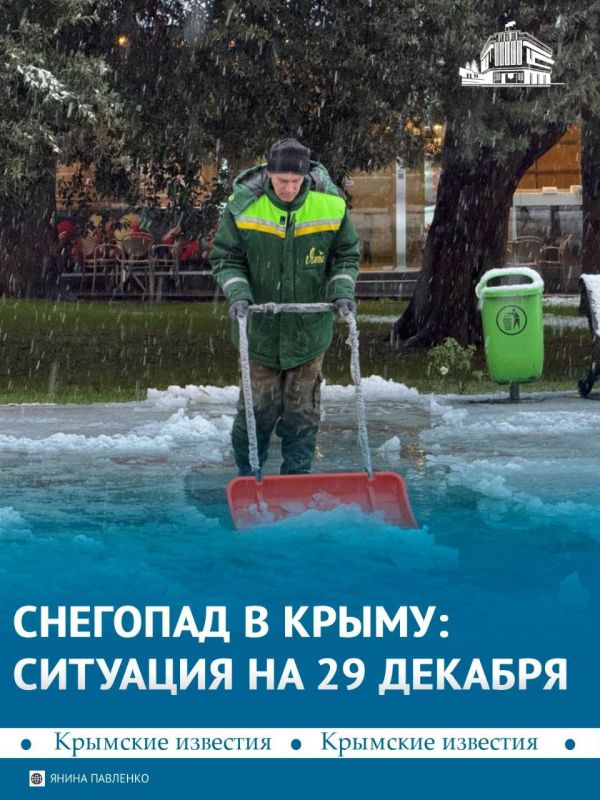 ������ � ������: ������� �������� ��������� �� ����