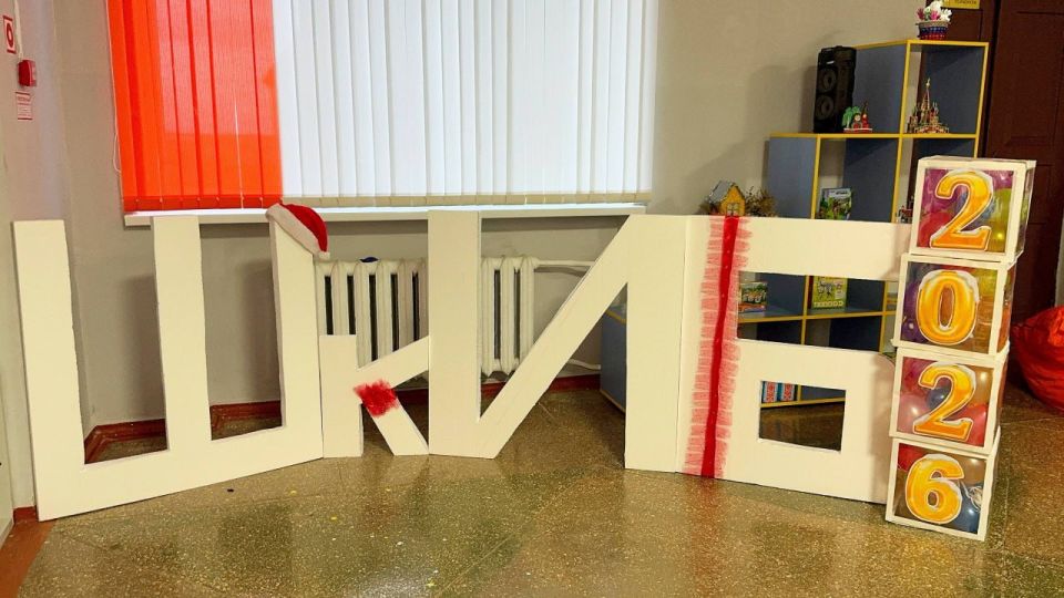 � ����� ������������� ������ ��������� ����� ������������ ��� ���������� � ������