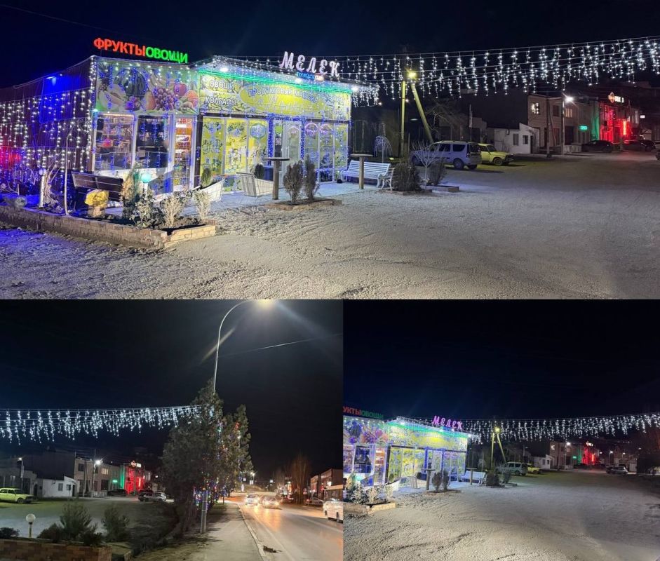 ��������� ����� �������� �� ������ ���������� ��������� �������� ����� � ��������������� �����