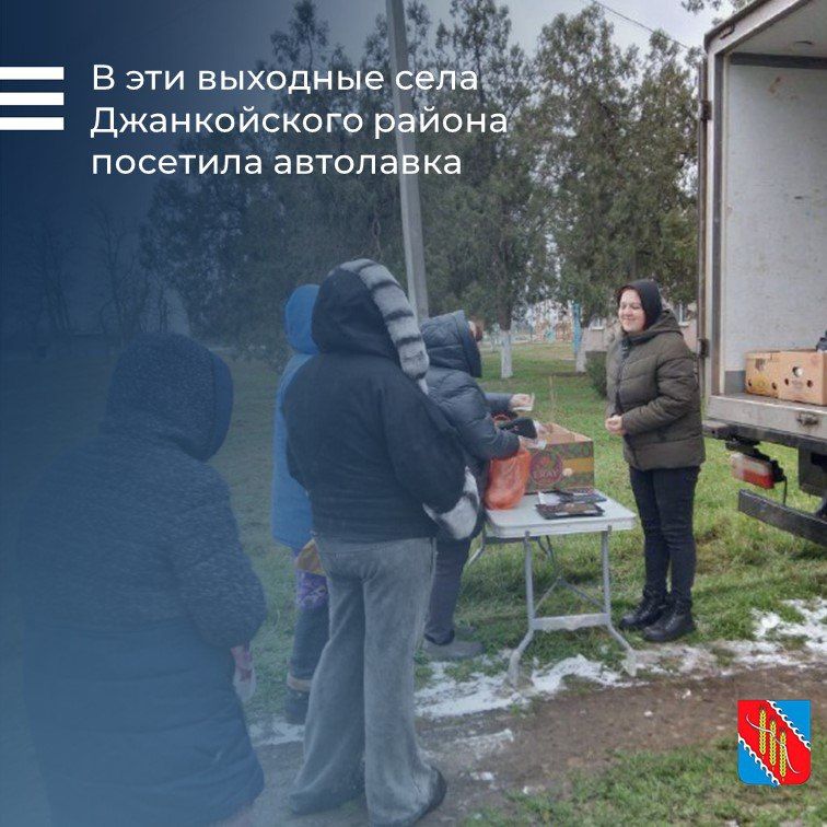 28 ������� 2025 ���� ������ ��� ���������, �������, ���������, ������ � ������� ��������� ��������� �������� ���� �������