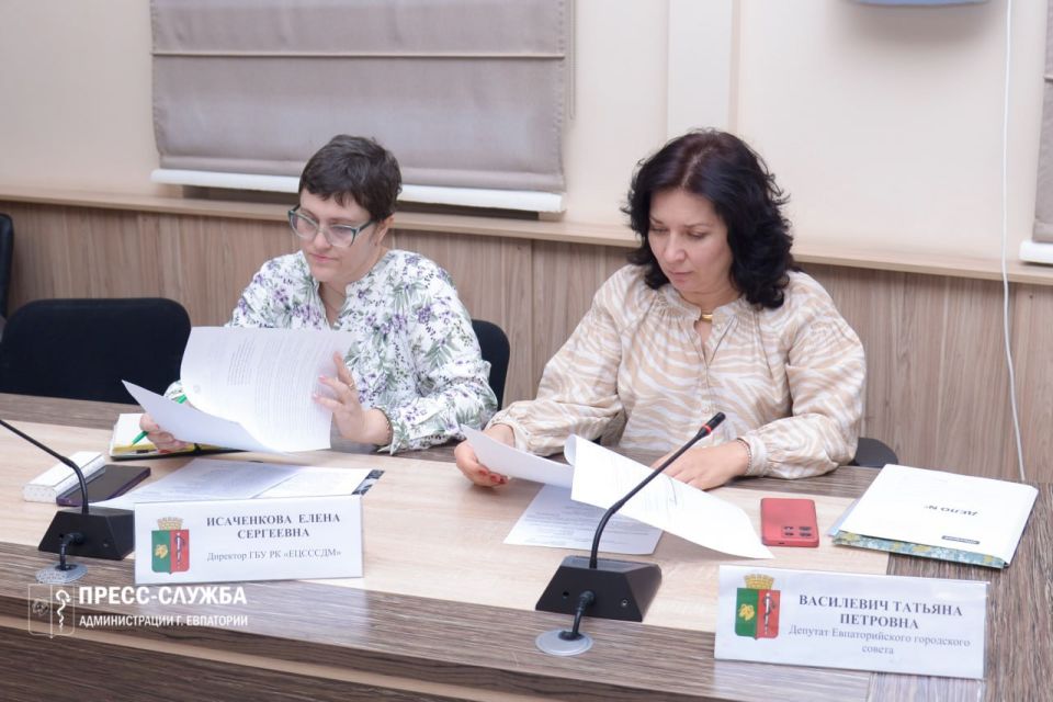 ���������� ��������� ��������� �������� �� ����� ������������������ � ������ �� ���� � 2025 ����