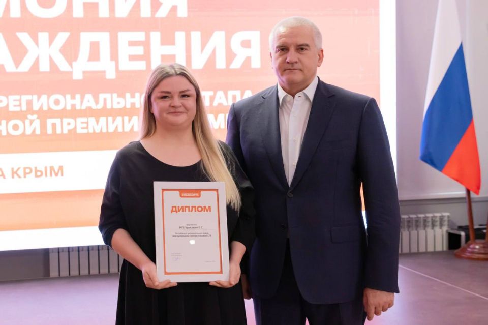 Алексей Зинченко: Долгожданное открытие нового места силы для молодежи! Алексей Зинченко: Долгожданное открытие нового места силы для молодежи!