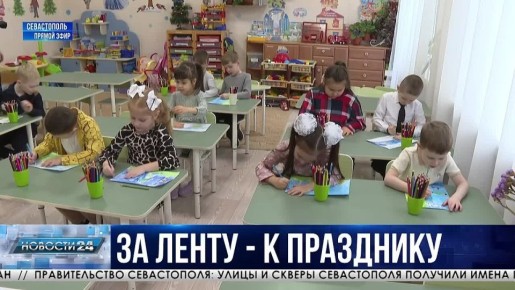 ������ ����, ��������, �������, ������� � ��������� � �� ������� ������ ������