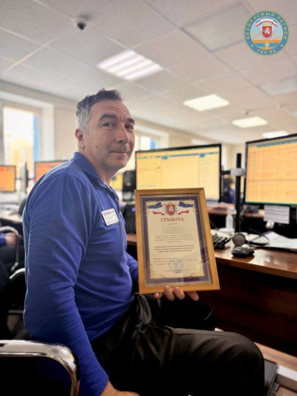 � ��� �� "���������� ������" ���������� ����������� ������ ����������� ������112