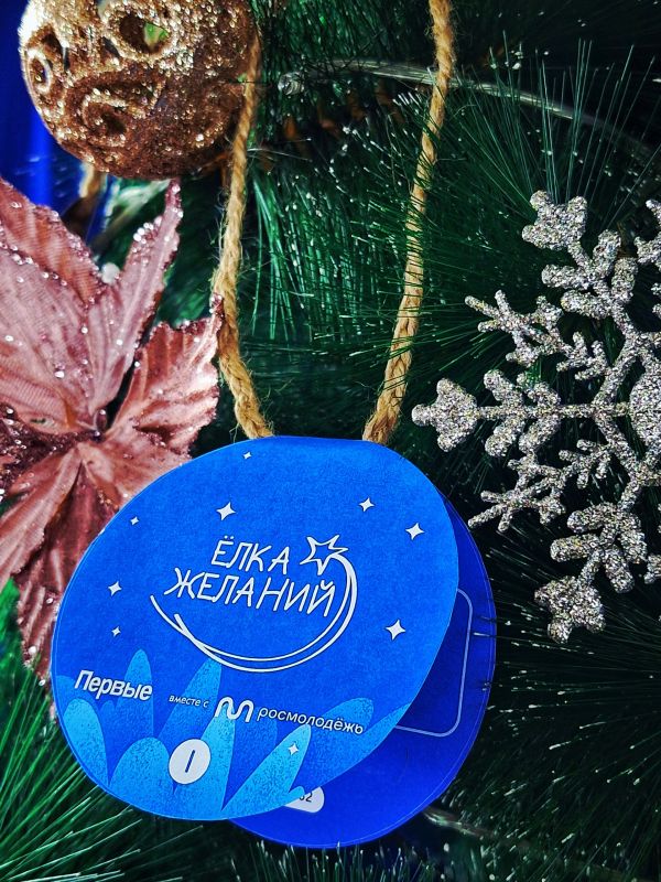 ��������� ���������: ���� ������� � ������ ��������, �������������� ����������� ������ ���������� ������� � 2018 ����