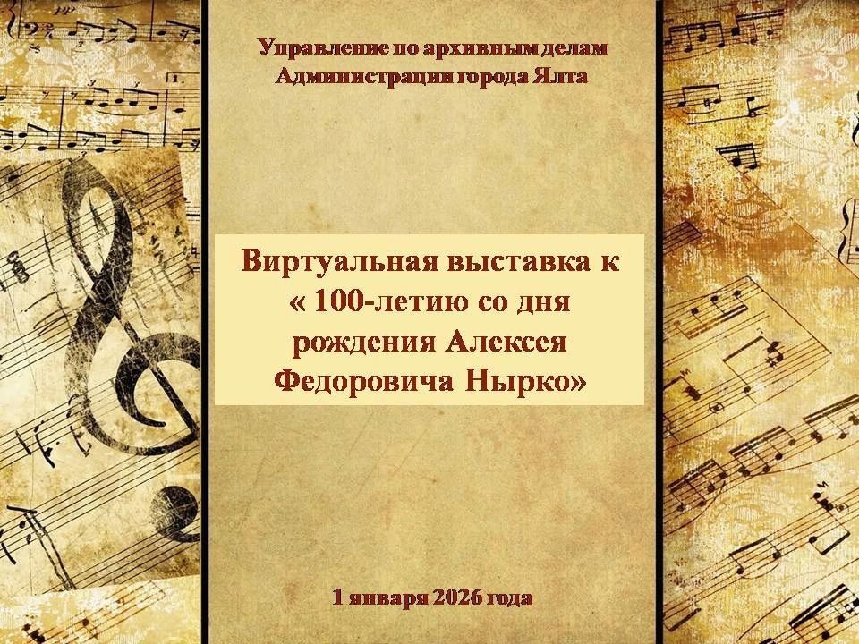 ��������� ��������� ����������� �������� � ����� � ���������� ���������� ������� �����