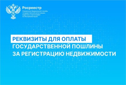 ������������� ����������� ���������� �� ��������� ���������� ��� ������ ��������������� ������� �� ����������� ������������ � 2026 ����