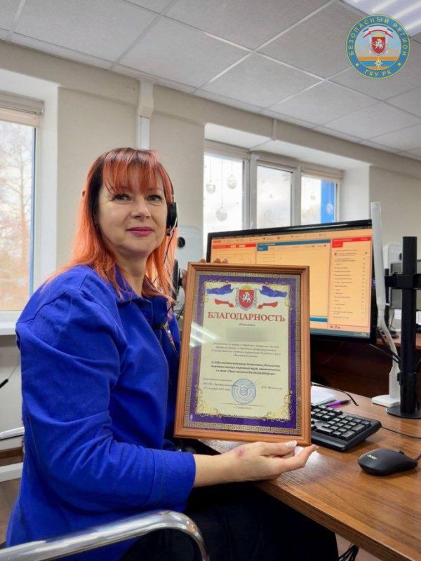 � ��� �� "���������� ������" ���������� ����������� ������ ����������� ������112