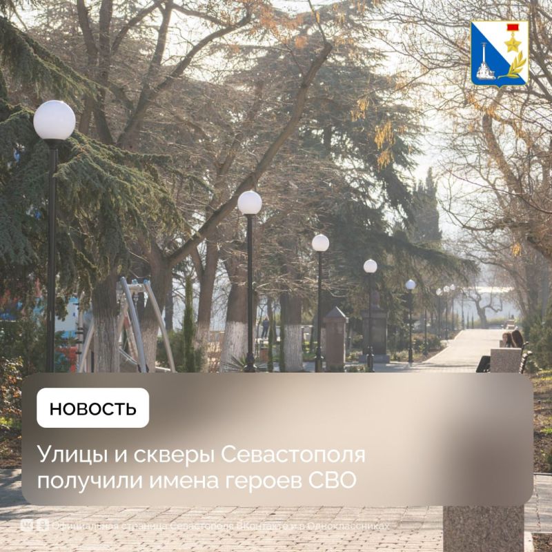 �����, ������ � ��������� ����������� ����� ������ ����� ���������� ���