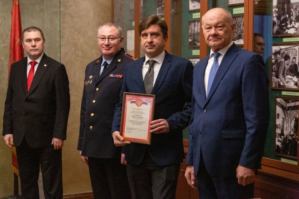 ������������� ����������� � ��� �� ���������� ����