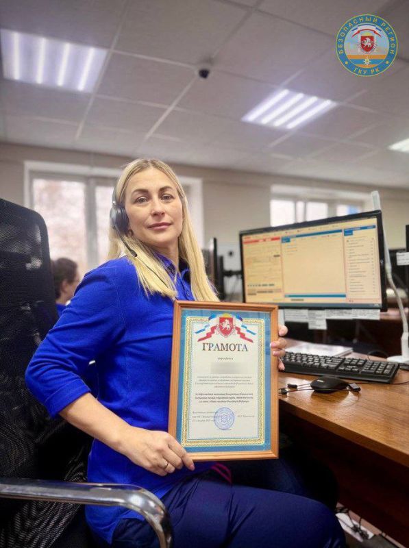 � ��� �� "���������� ������" ���������� ����������� ������ ����������� ������112