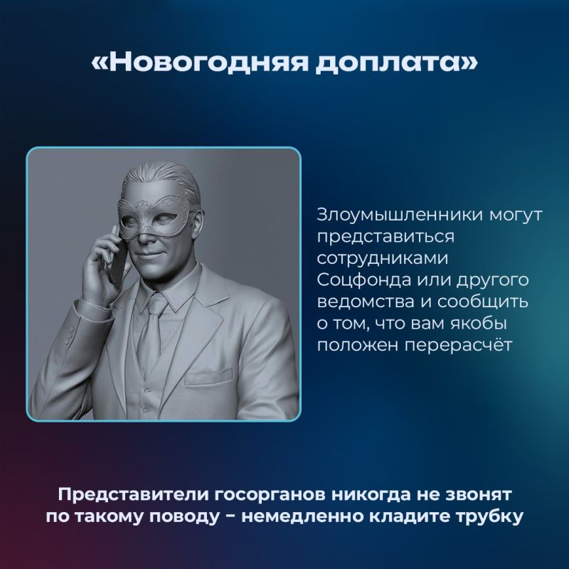 ����� ��� ����� �������� ������, �������� ����� � ��������� ������