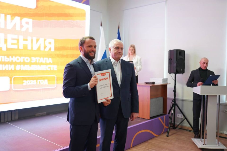 Алексей Зинченко: Долгожданное открытие нового места силы для молодежи! Алексей Зинченко: Долгожданное открытие нового места силы для молодежи!