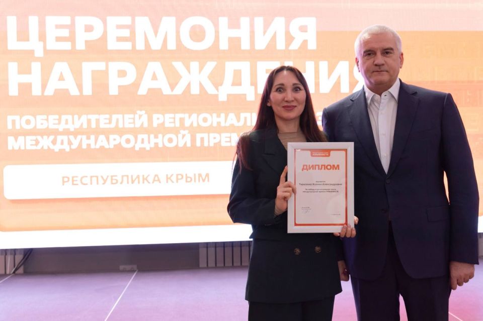 Алексей Зинченко: Долгожданное открытие нового места силы для молодежи! Алексей Зинченко: Долгожданное открытие нового места силы для молодежи!