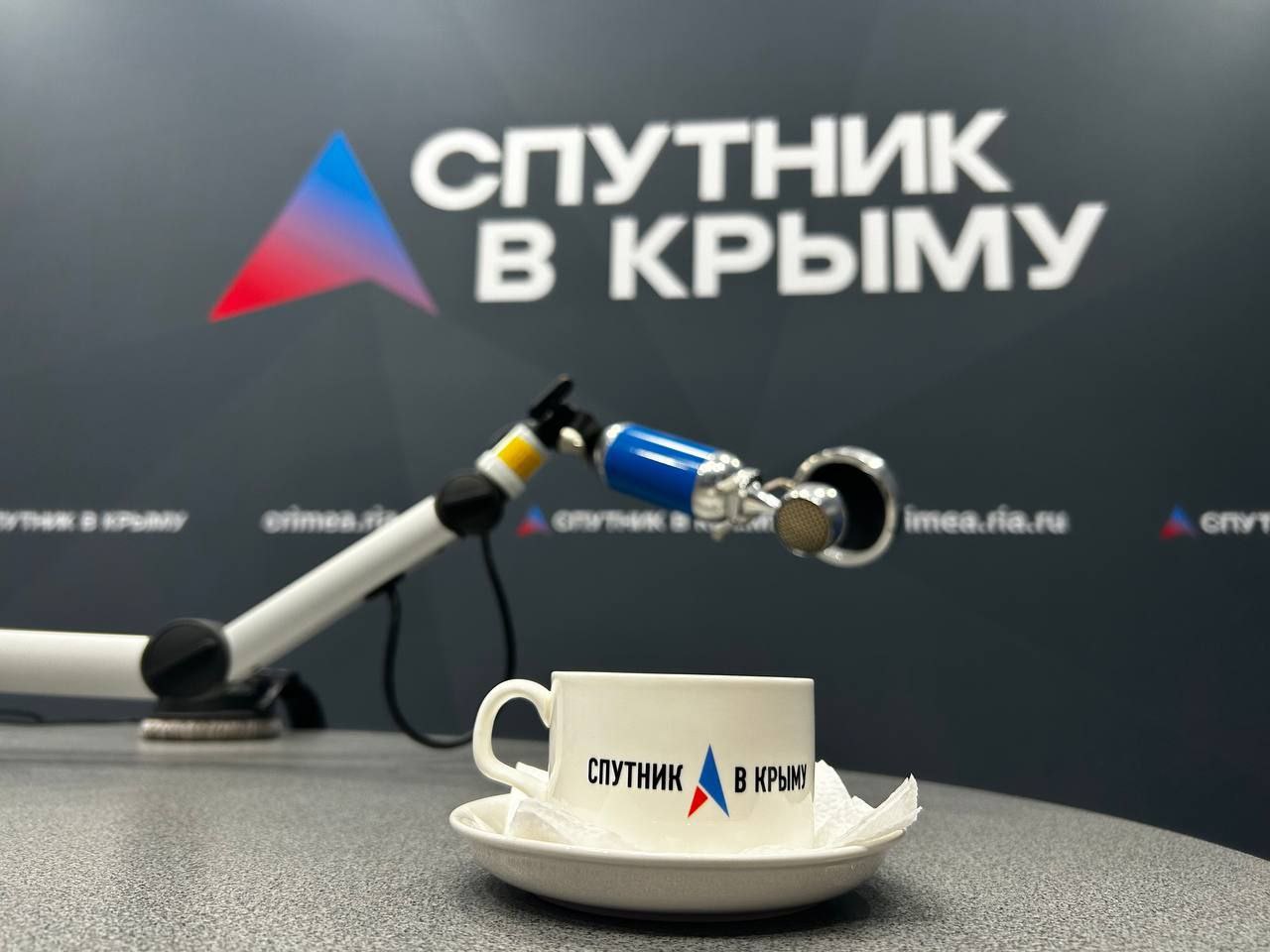 Ждем вас в эфире!. Как всегда стартуем в 7.00! Сегодня в эфире радио "Спутник в Крыму" обсудим: как коммунальные службы справились с обильным снегопадом спортивные события выходных что изменилось в законе о защите прав...